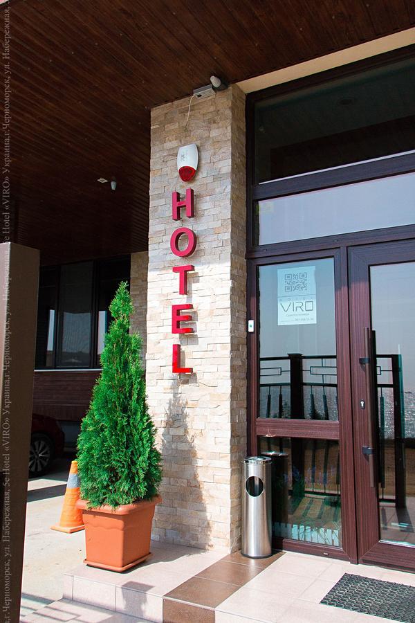 Viro Hotel Chernomorsk Exterior foto